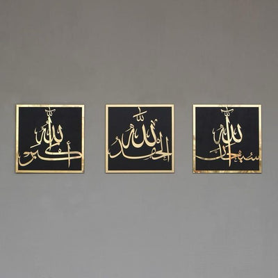 Customized Acrylic Frame Pack of 3