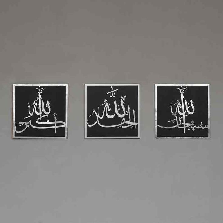 Customized Acrylic Frame Pack of 3