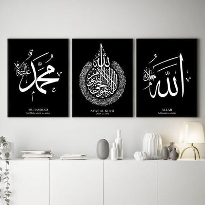 Customized Acrylic Frame Pack of 3