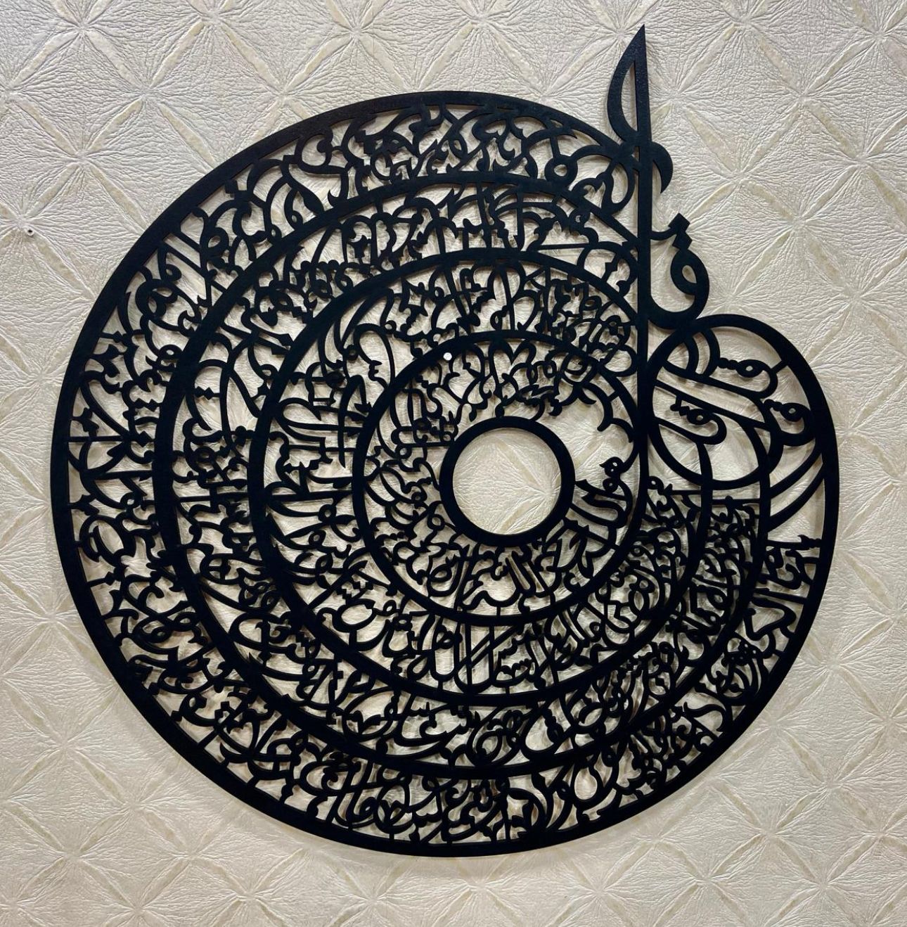 WOODEN CHAAR QUL