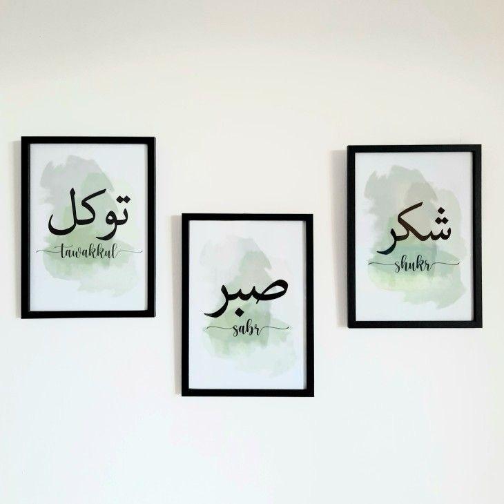 Pack of 3 Frame