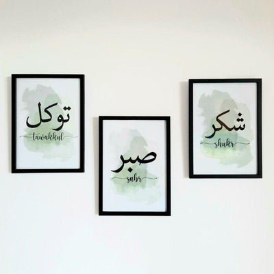 Pack of 3 Frame