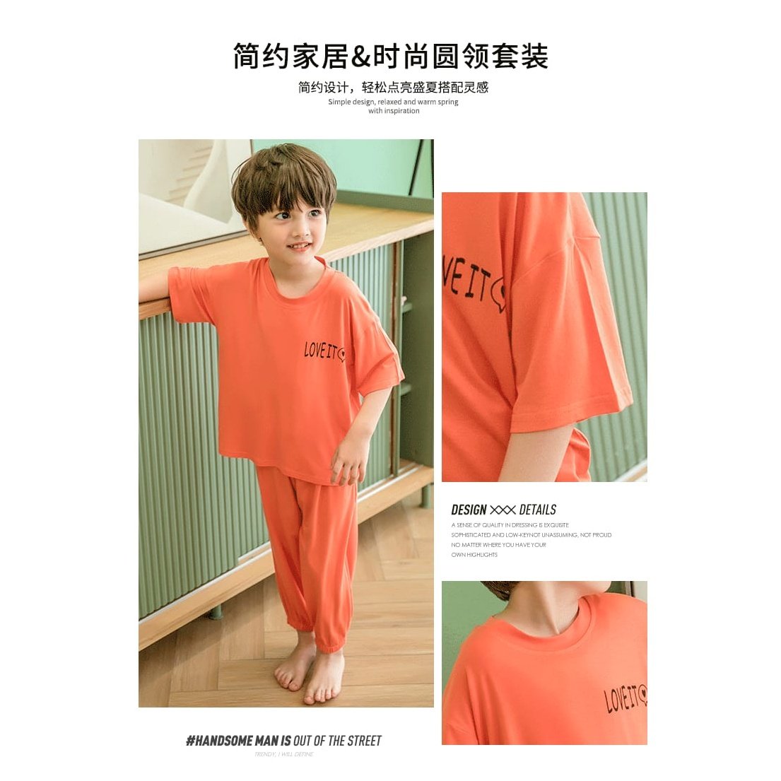 Soft Cotton Jersey Kids Night Suit - Cozy Sleepwear for Boys and Girls